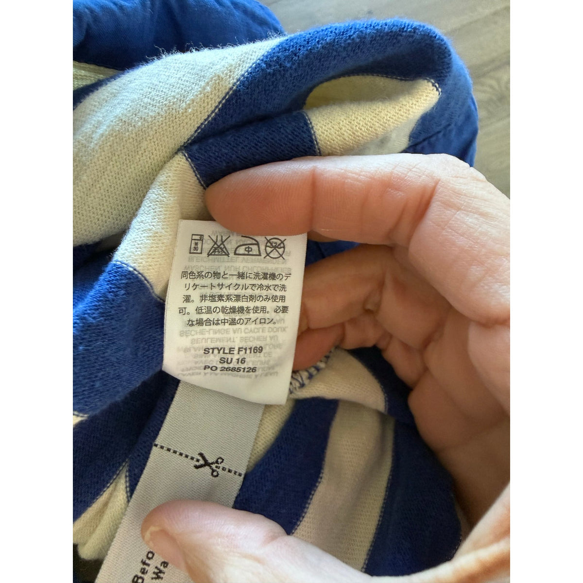 J. Crew Nautical Blue and White Striped Cotton Tunic Dress M - Mindy's Boutique